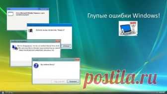 При установке Windows 10 появляется ошибка: 