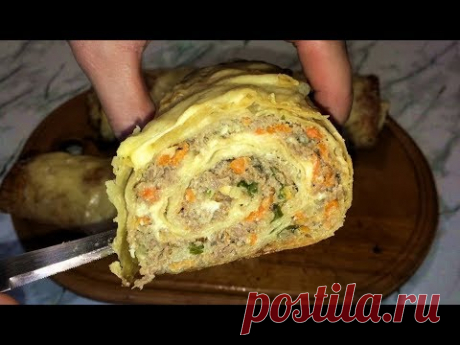 Рулет из Лаваша с Фаршем Это Моя Палочка Выручалочка!!! / Мясной Рулет / Lavash Roll