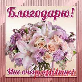 (99) Одноклассники