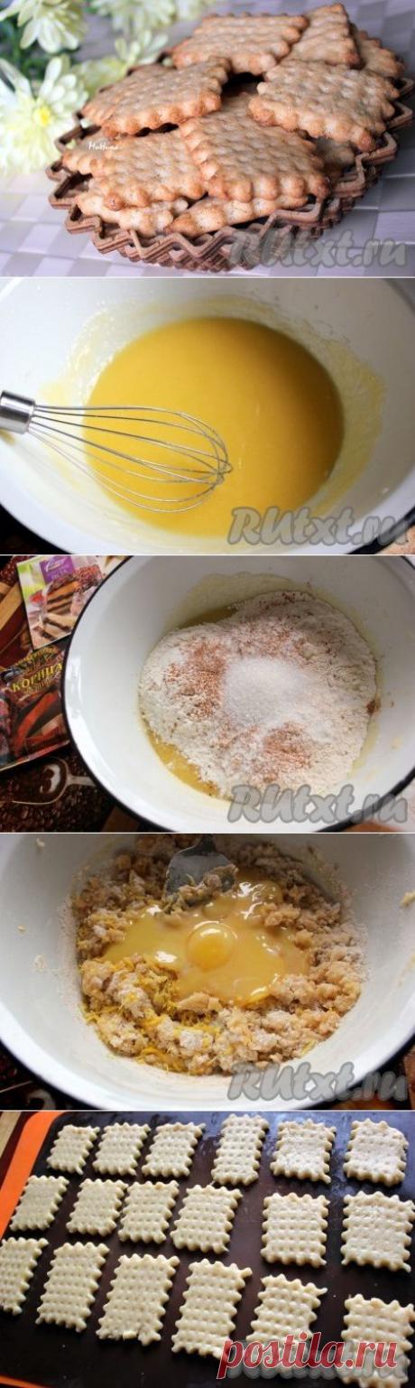 Печенье из яичных желтков
