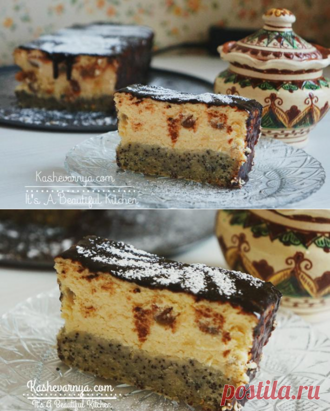 Львовский сырник на маковой основе (Львівський сирник) |