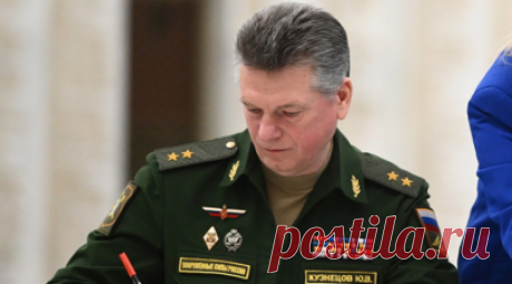 Материалы дела главного кадровика Минобороны Кузнецова содержат гостайну. Материалы дела главного кадровика Минобороны России генерал-лейтенанта Юрия Кузнецова содержат сведения с гостайной. Читать далее