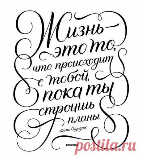 Скрапбукинг для всех