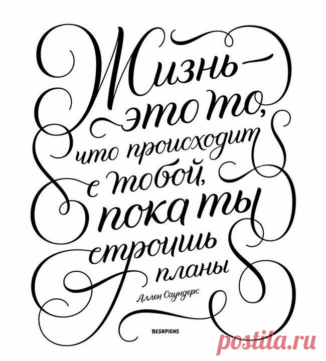 Скрапбукинг для всех