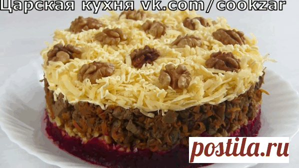 (19) Одноклассники
