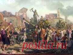 3 июля в 1944 году Минск освобожден от немецко-фашистских захватчиков
