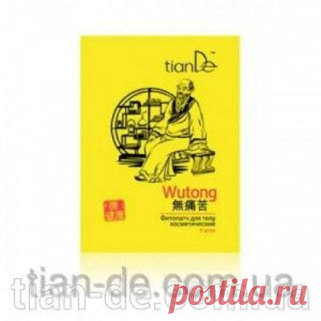 Фитопатч для тела «Вутонг» купить за 63 грн в Запорожье - TianDe