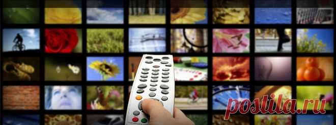 (+2) Как настроить IPTV на компьютере и бесплатно смотреть 1000 каналов