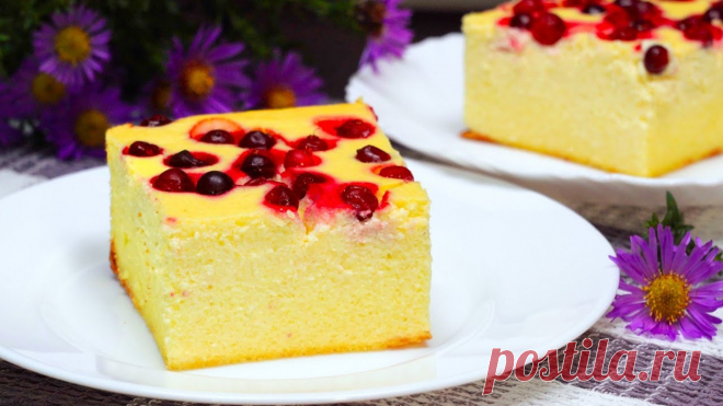 ПРОСЯТ ГОТОВИТЬ КАЖДЫЙ ДЕНЬ! САМАЯ ВКУСНАЯ ЗАПЕКАНКА Идеальный Завтрак | Кулинарим с Таней Моя форма примерно 25*17 см, можно использовать круглую 22-26 смИнгредиенты: 700 г творога 3 средних яйца 30 г сливочного масла 130 г сахара (по вкусу) Щеп. соли, ваниль, цедра 80 г манки (мука/крахмал) 200 г кефира (йогурт/сметана)Ягоды/фрукты по жел.