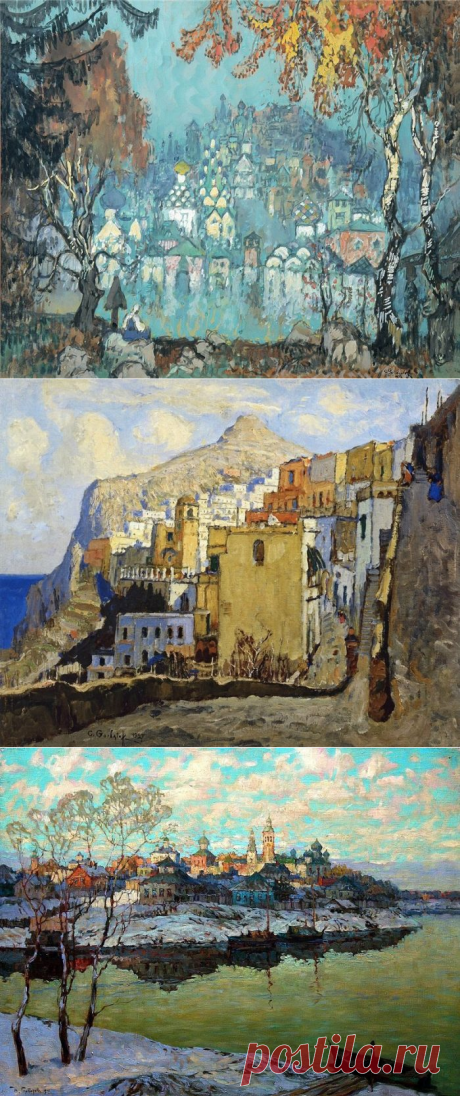 Художник Константин Горбатов