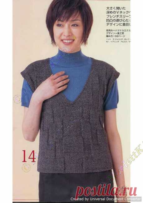 Я искала долго такие узоры. Но этот японский журнал по вязанию всё же попался на глаза!🤷‍♂️ | Asha. Вязание, дизайн и романтика в фотографиях.🌶 | Дзен