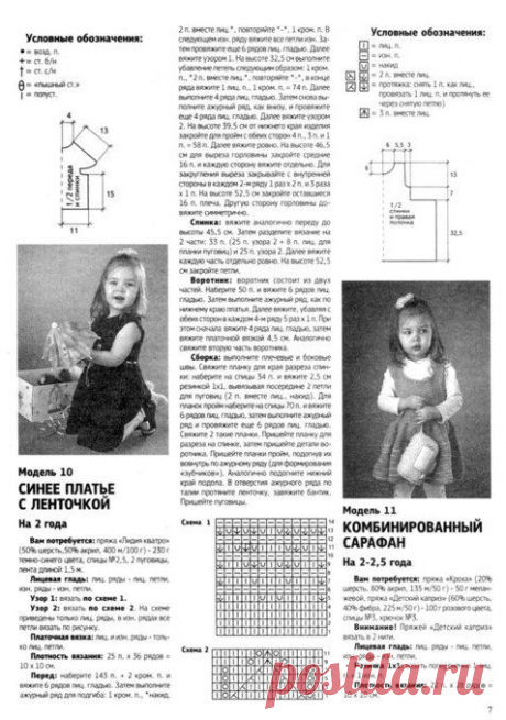 nHh6Qd6gnmw.jpg (477×679)
