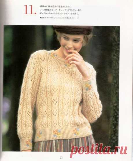 (1) Gallery.ru / Фото #20 - Couture knit 02 - saltic