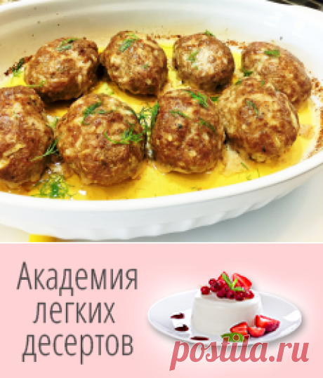 Как приготовить сочные и нежные котлеты в духовке. рецепт с фото