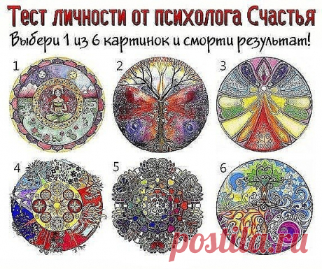 (53) Одноклассники