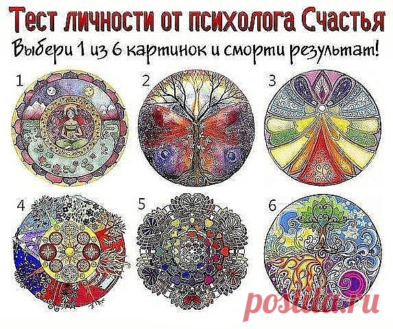 (53) Одноклассники