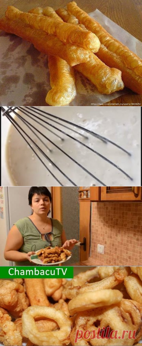 (91) Одноклассники