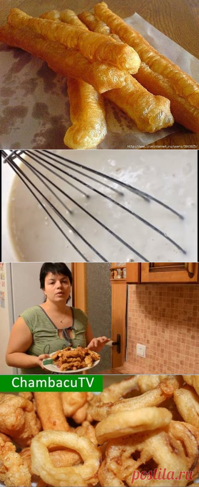 (91) Одноклассники