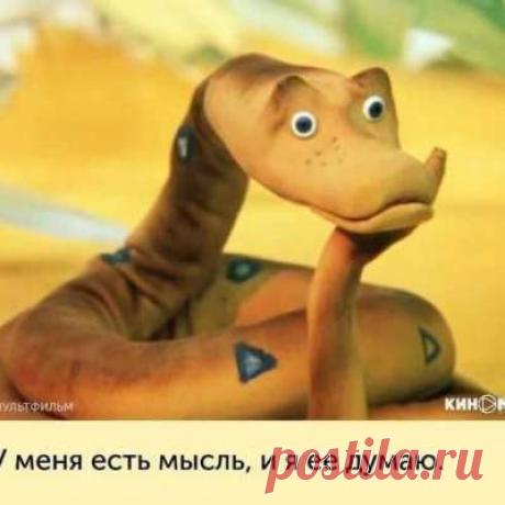 Учитель русского языка