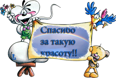 Оригинальные резинки спицами / Вязание спицами / Вязание для женщин спицами. Схемы