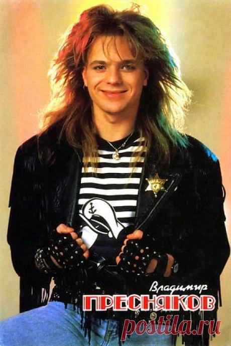 РАЗЫЩИТЕ ЖАННУ