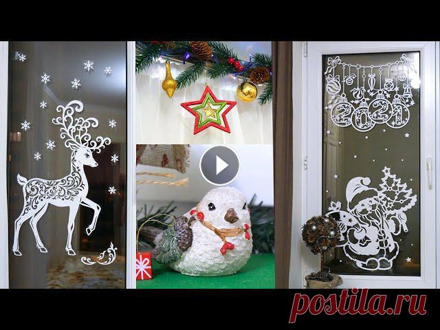 ✨Как украсить окна к новому году. Новогодний уют своими руками ???? | Анна Чижова

вязаный берет из ангоры спицами