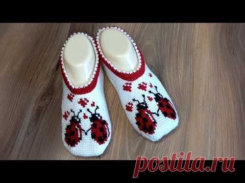 Тапочки 
