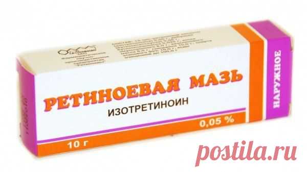 Нестандартные и очень эффективные рецепты из аптеки!♥♥♥ - Простые рецепты Овкусе.ру