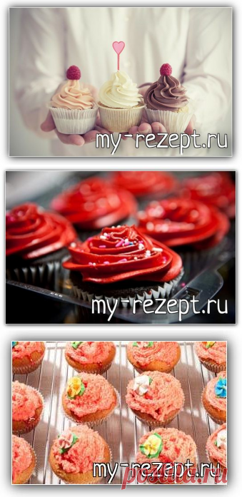 Капкейки рецепт с фото пошагово
