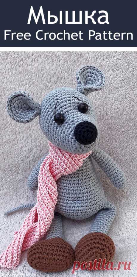 PDF Мышка крючком. FREE crochet pattern; Аmigurumi doll patterns. Амигуруми схемы и описания на русском. Вязаные игрушки и поделки своими руками #amimore - Мышь, мышка, мышонок, крыса, rat rata, rato, ratte, szczur, szczur, mouse, ratón, maus souris, mysz myši. Amigurumi doll pattern free; amigurumi patterns; amigurumi crochet; amigurumi crochet patterns; amigurumi patterns free; amigurumi today.