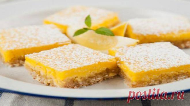 Представленные вам пирожные прямиком из Америки. Можно использовать любые цитрусовые! Рассыпчатое тесто и нежный аромат вас зачаруют на долго. Да еще очень простая технология приготовления не оставит людей с ограниченным временем в стороне. Идеальные пирожные для каждого!