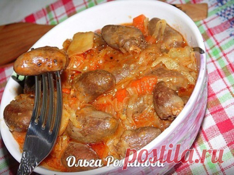Куриные сердечки тушенные с капустой и грибами