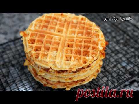 Очень вкусные СЫРНЫЕ ВАФЛИ. Идеальные вафли для бутербродов.