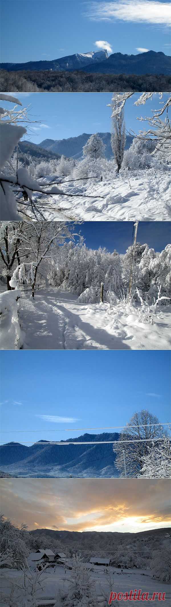 Зима в горах. Фото.