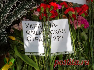 Стали известны подробности гибели 48 человек в Одессе - МИР24