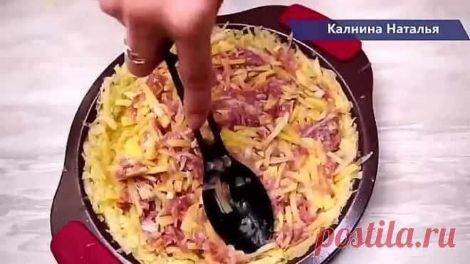 Харя. Как я могла забыть об этом рецепте! Спасибо маме, напомнила