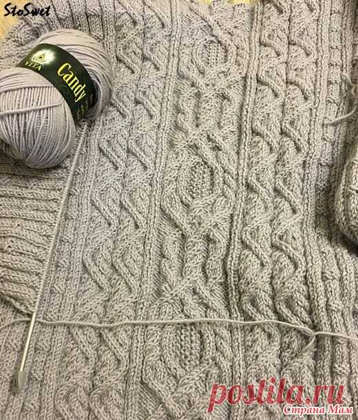 Мужской свитер спицами с косами и аранами 