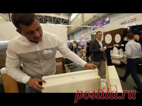 Утепление фасада с имитацией фактуры дерева. Строительная выставка осень 2018.