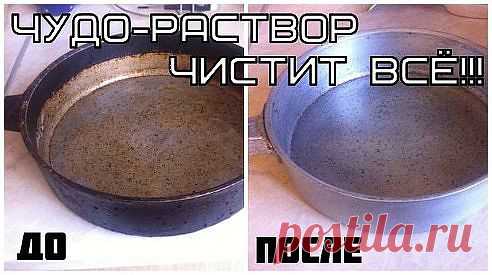 Одноклассники