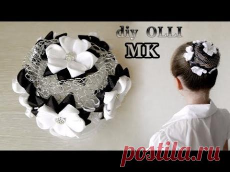 DIY СЕТОЧКА для гульки с цветами Канзаши | BACK TO SCHOOL | Flores de cintas | Flores de fitas