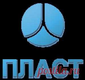 Наше предприятие выпускает более 100 наименований продукции из пластика, таких как #плечики-вешалки для одежды, пищевая #тара и упаковка (#ведро с крышкой,#банка с крышкой,#емкости) коробки электромонтажные, #фиксаторы для арматуры (дистанция, подставки под арматуру), товары народного потребления,совки для мусора, крышки полиэтиленовые и многое другое.