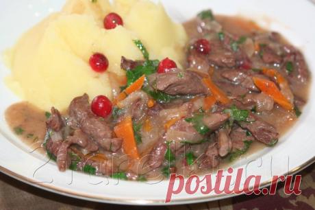 Говядина по-строгановски с клюквой