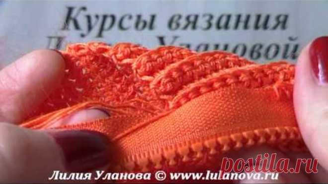 Как ввязать молнию в куртку - How to get involved in the zipper jacket