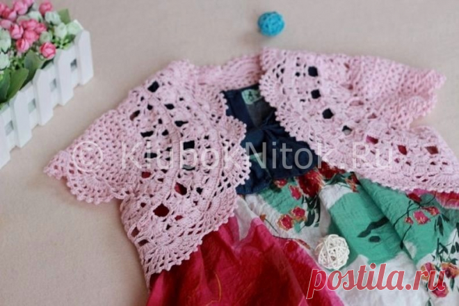 Розовое болеро для принцессы | Болеро | Вязание спицами и крючком. Схемы вязания.