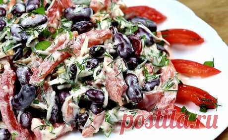 Салат из красной фасоли с помидорами и пармезаном