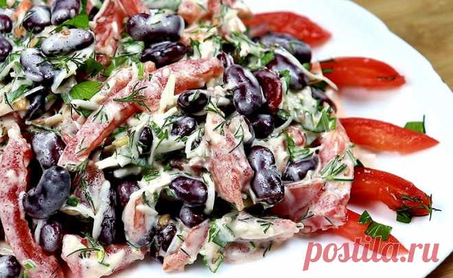 Салат из красной фасоли с помидорами и пармезаном