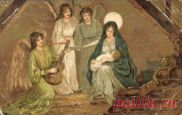 Открытки к Рождеству Христову | Красивые картинки