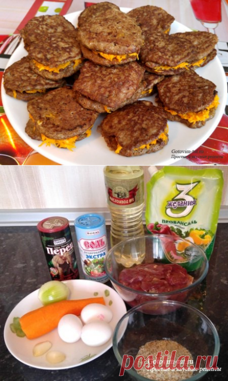 КОТЛЕТЫ ИЗ КУРИНОЙ ПЕЧЕНИ