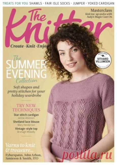 The Knitter №126 2018