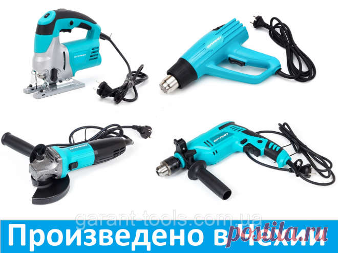 Набор инструментов: Дрель ударная, Фен промышленный, Болгарка, Лобзик., цена 2 470 грн., купить в Харькове — Prom.ua (ID#1080688873) Набор инструментов: Дрель ударная, Фен промышленный, Болгарка, Лобзик., цена 2 470 грн., купить в Харькове — Prom.ua (ID#1080688873). Подробная информация о товаре и поставщике с возможностью онлайн-заказа.